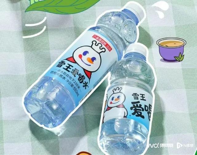 图片来源：微博@雪王爱喝水