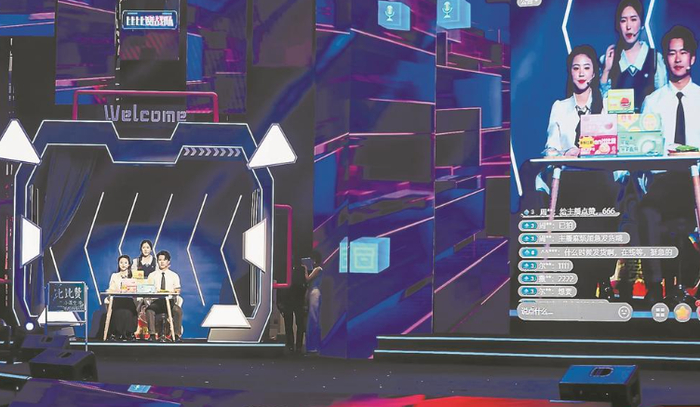 我省举办的电商主播大赛，为产业对接打造平台。 （受访者供图）