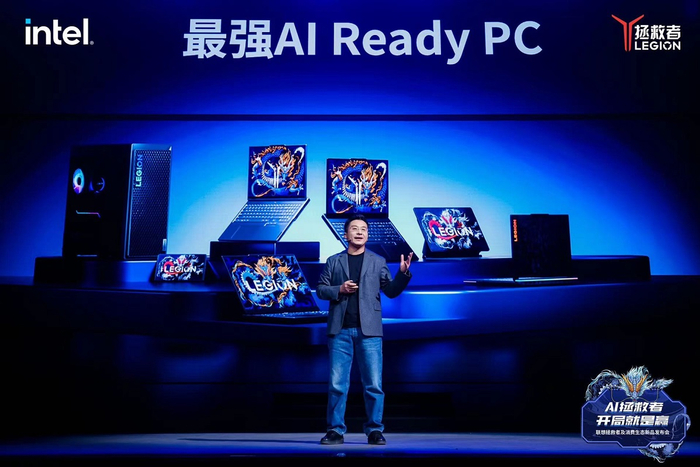 联想集团副总裁张华介绍情况