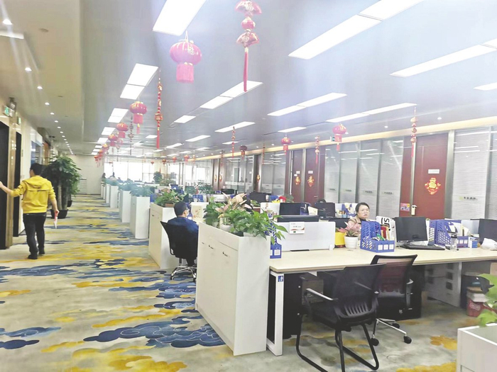 鼎益丰办公区域&nbsp;每经记者 赵景致 摄