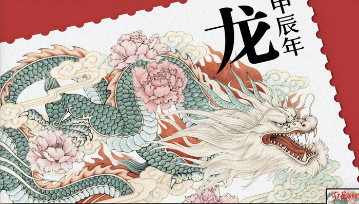 ▲云雾之上还绽放出五朵鲜艳的牡丹。受访者供图