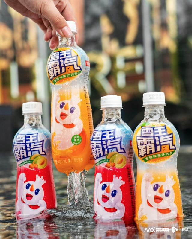 图片来源：微博@雪王爱喝水