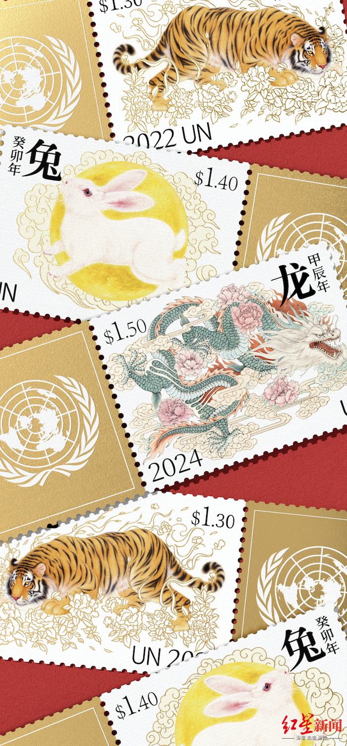 ▲在此之前，潘虎曾受邀设计联合国狗年（2018年）、虎年（2022年）和兔年（2023年）的生肖邮票。受访者供图