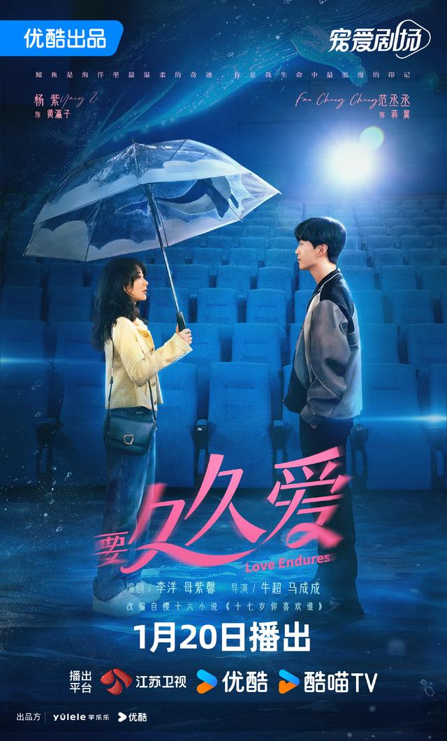 图片来自官方微博