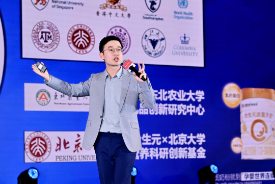 健合集团科学交流总监刘威