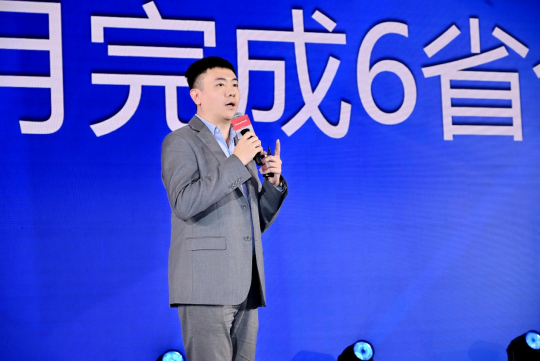 孕婴世界副总经理杜睿智