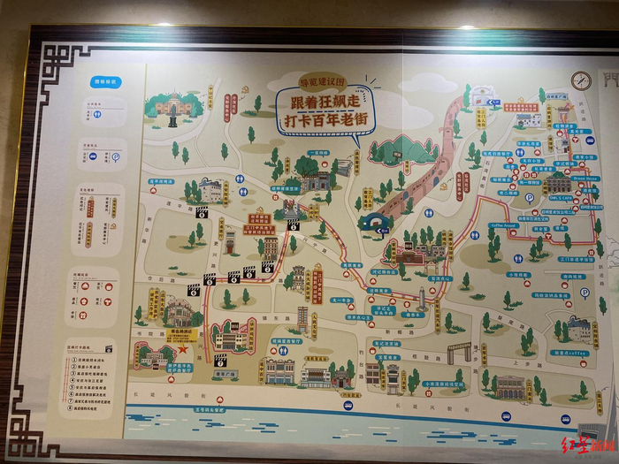 ▲当地绘制方便游客参观的《狂飙》拍摄点