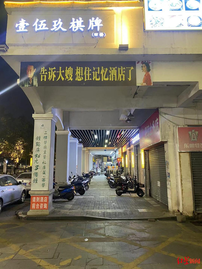 ▲被《狂飙》带火的江门长堤历史文化街区