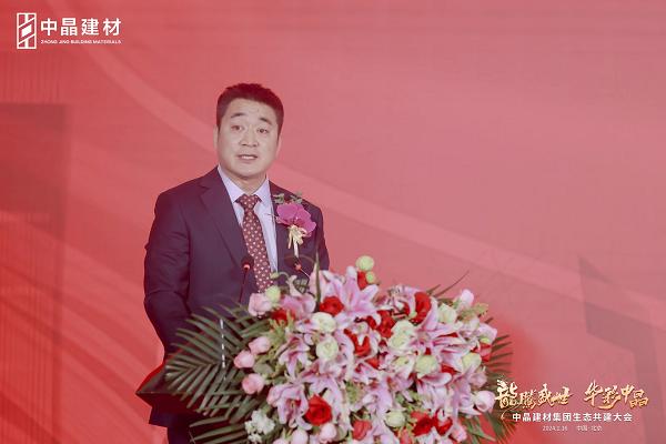 ▲海开控股集团总经理马光华