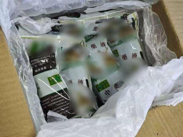 　图说：浦东警方捣毁“医托”诈骗团伙 警方供图（下同）