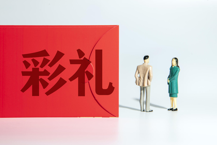 ▲资料图片 图据IC photo