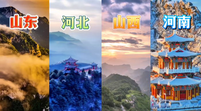 图源：“央广网”微信公众号