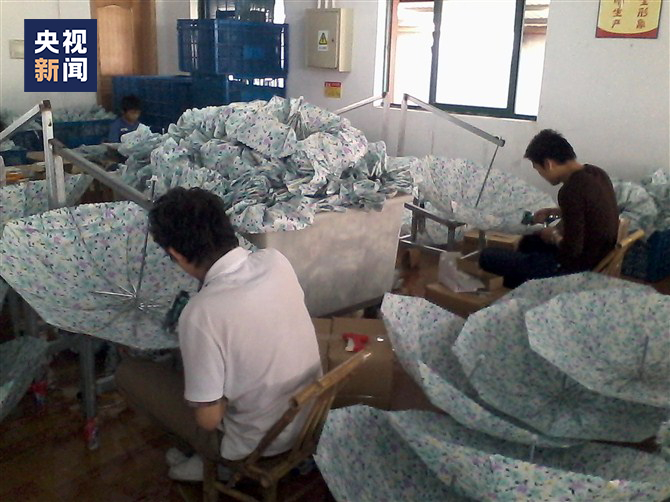 △雷鹏琳的工厂