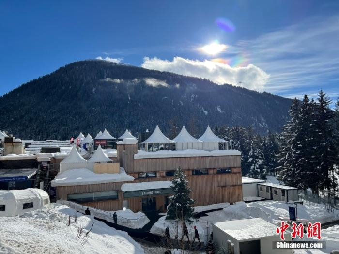 &nbsp;&nbsp;达沃斯会议中心外景. 中新社记者 马秀秀 摄