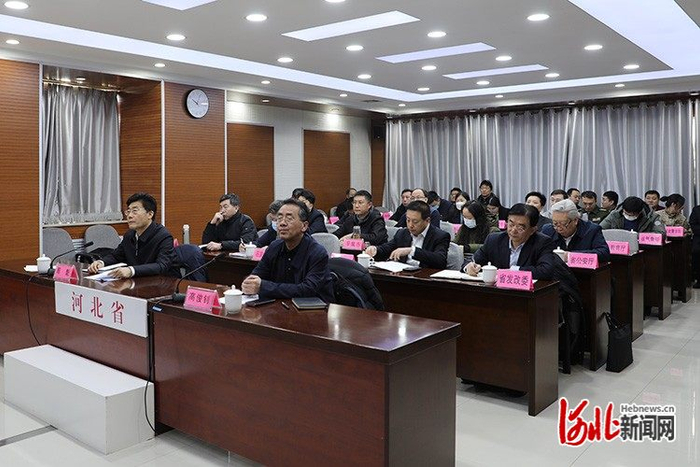图为2024年全省春运电视电话会议现场。姚恒嘉 摄