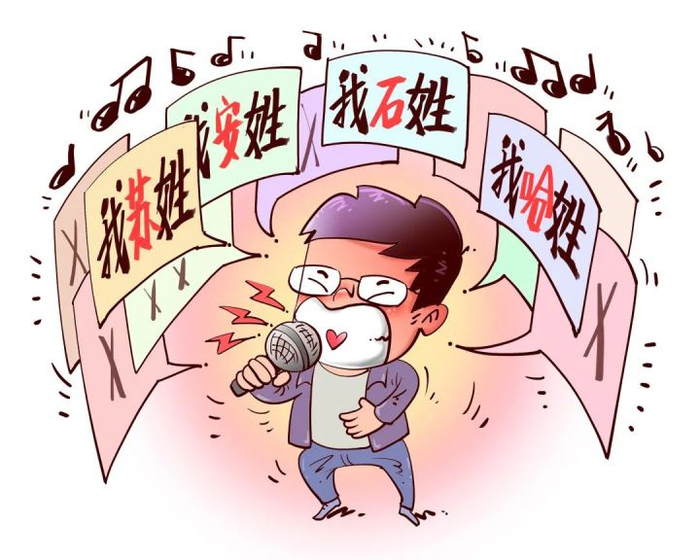 各地文旅“喊麦” 图源：视觉中国