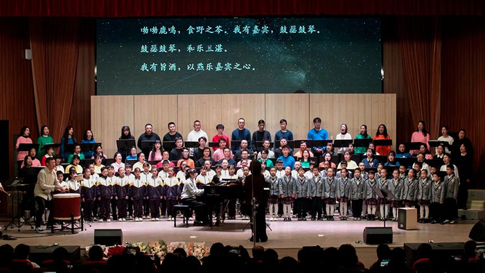 《小雅·鹿鸣》合唱正式演出现场。受访者供图