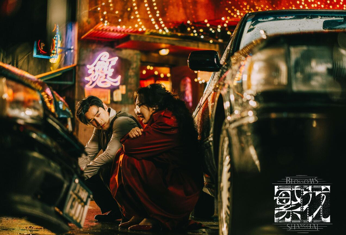 《繁花》剧照 图片来源：豆瓣