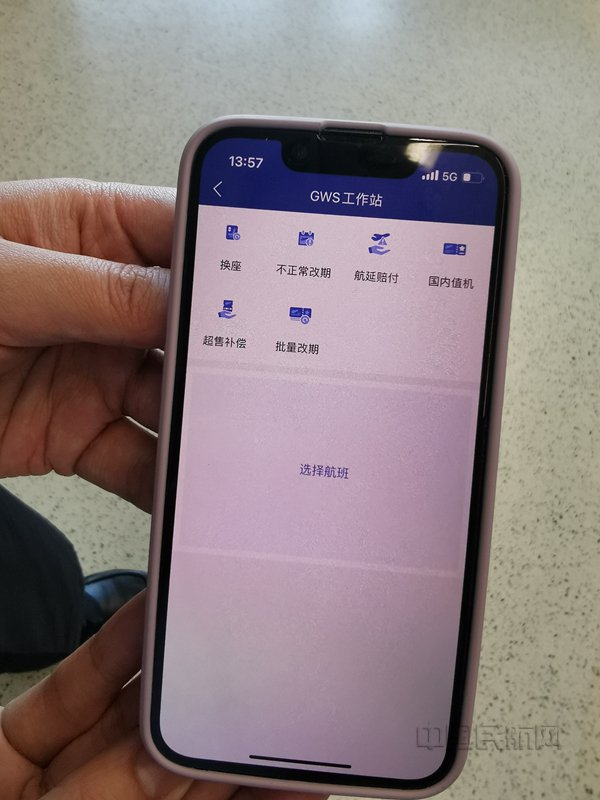 GWS工作站可以在平板电脑或手机上操作（钱擘/摄）