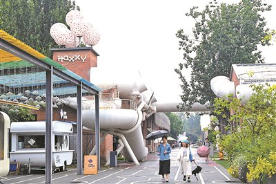 北京纺织仓库升级为首创郎园Station，成为网红打卡地 摄影/本报记者 李娜