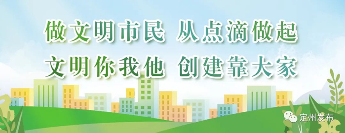 来源：长城网冀云客户端