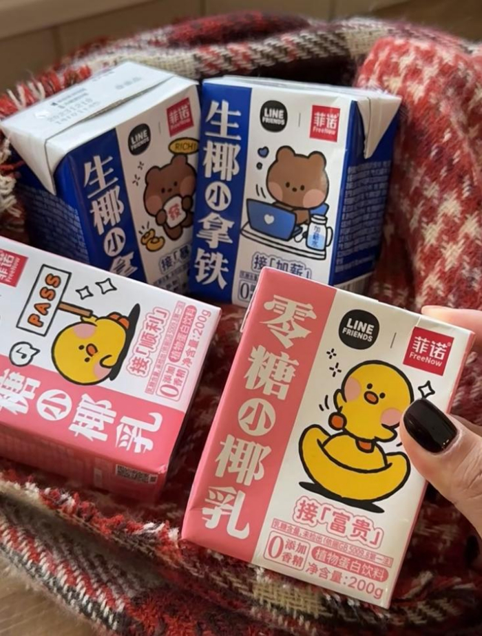 图源：小红书@陈皮皮皮皮