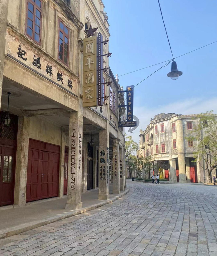 ▲开平赤坎的骑楼