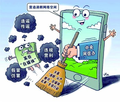     新华社发 徐骏/作