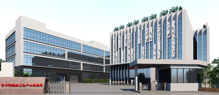 △图源 广宁发布