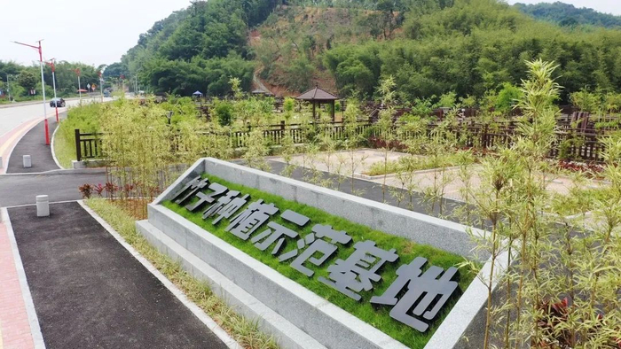 △图源 广宁发布