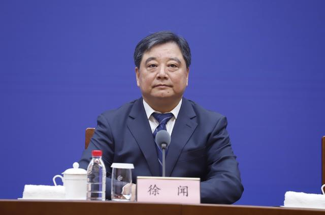 徐闻（资料图  来源：山东省政府网站）