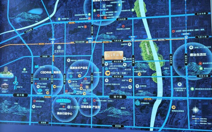 东部雪山片区配套效果图