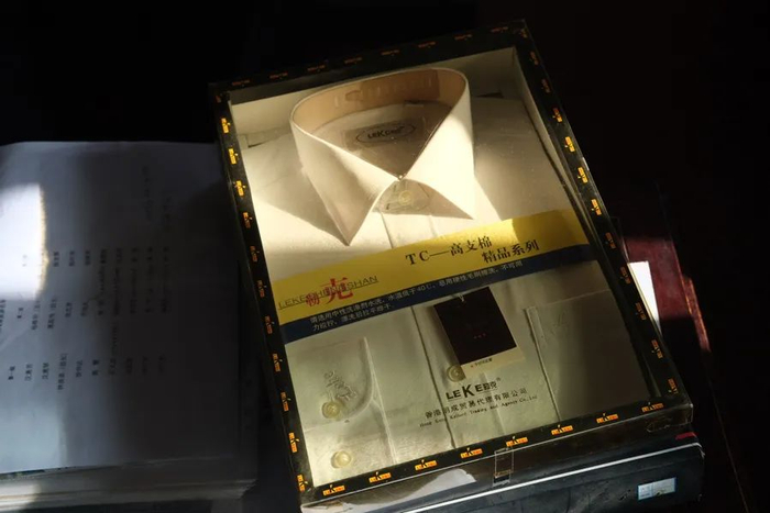 稚信服装厂做的贴牌衬衫