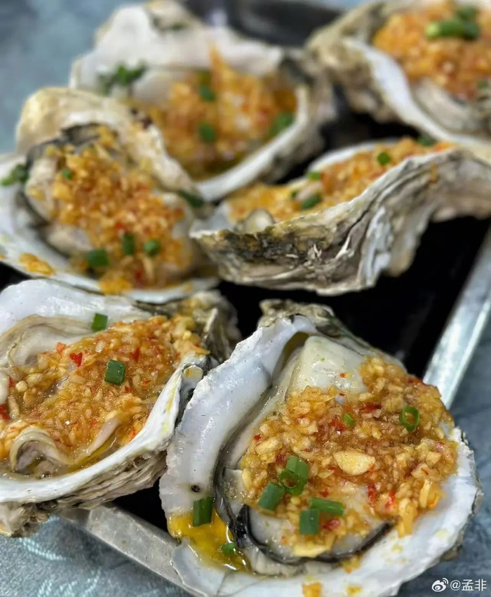 图源：孟非微博