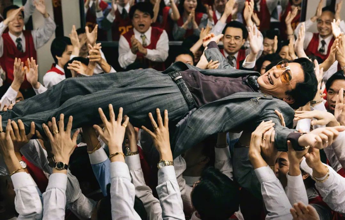 《金手指》剧照