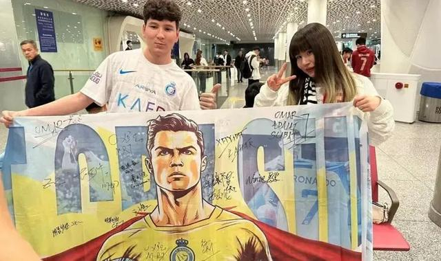 图源：微博网友