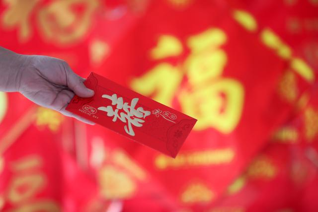 结婚礼金。  图源：IC photo