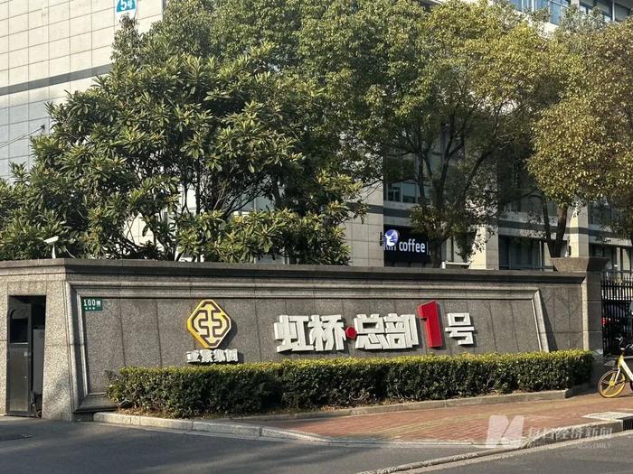 上海运能办公室所在园区的入口处。图片来源：每经记者 黄海 摄