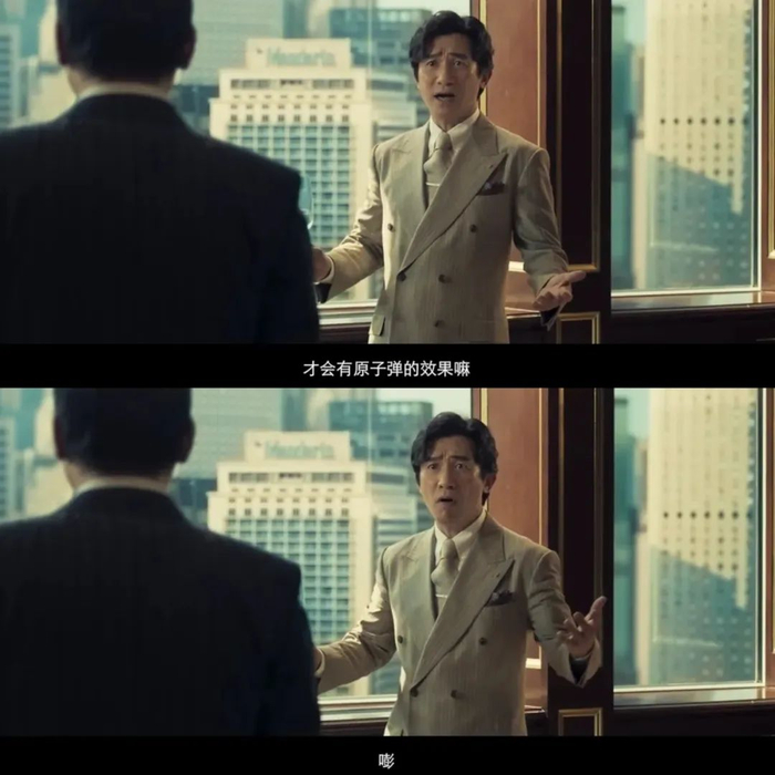 《金手指》截图