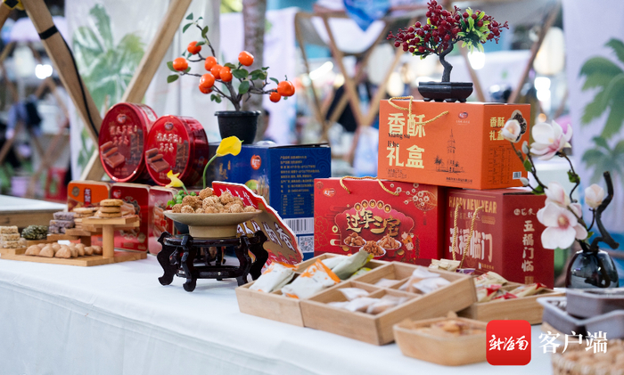 “年货上新 围炉共品”2024龙泉年货围炉品鉴会现场。记者 李昊 摄