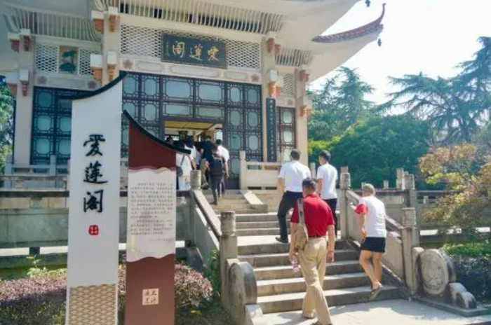 ▲2023年6月19日，位于衡阳石鼓区西湖公园内的周敦颐“廉莲之源”廉政文化主题园开园。（图源：中新网）