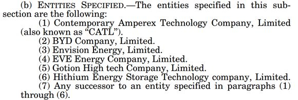宁德时代、比亚迪、远景能源、亿纬锂能、国轩高科和海辰储能被列入禁止采购名单，图片来源：2024财年国防授权法案