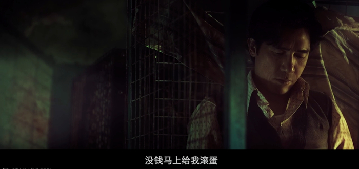 《金手指》截图