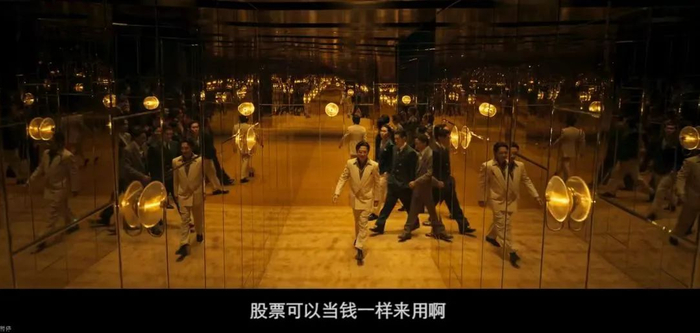 《金手指》截图