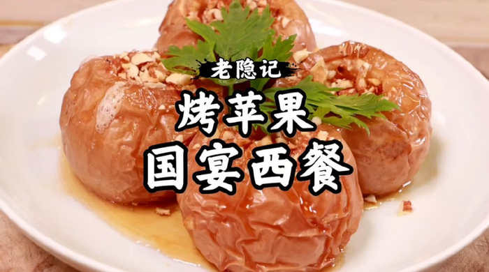 图片来源：小红书