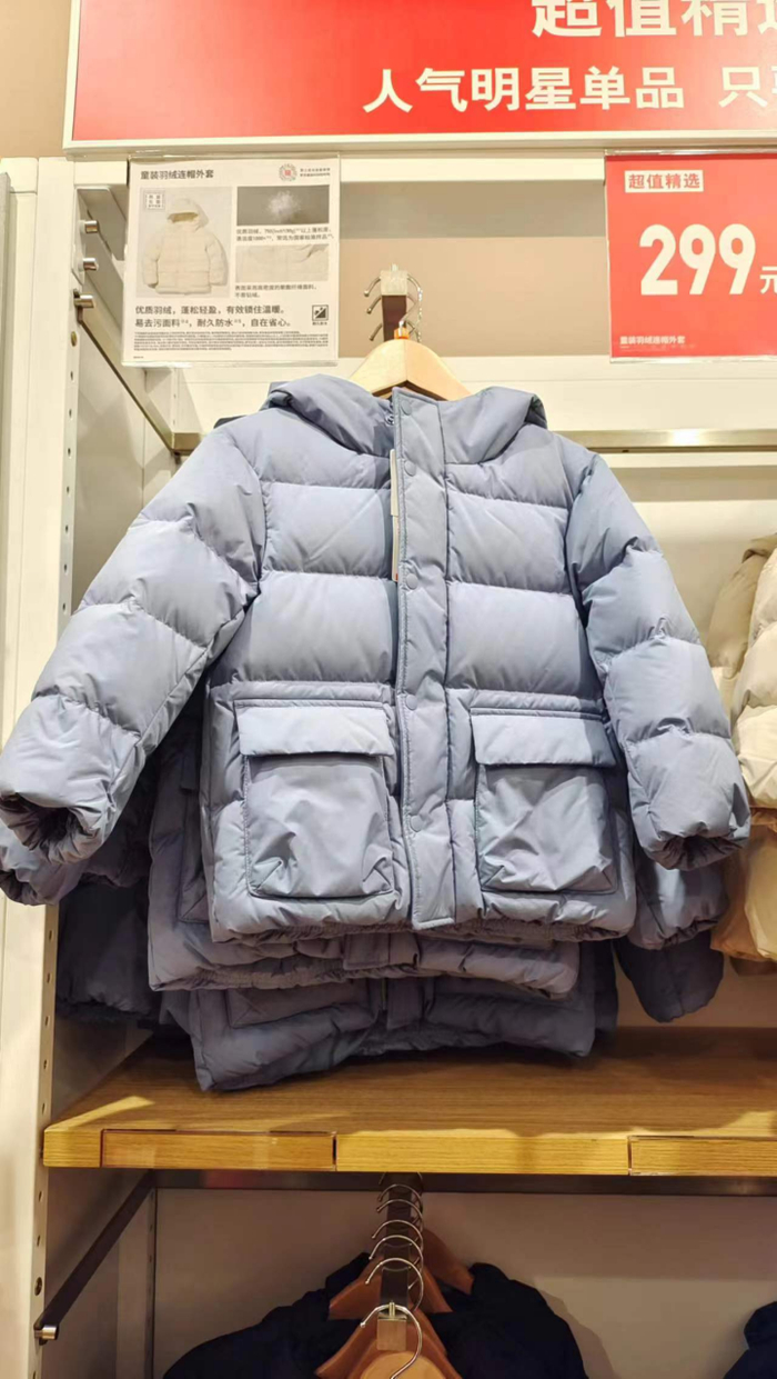 图源：现场拍摄