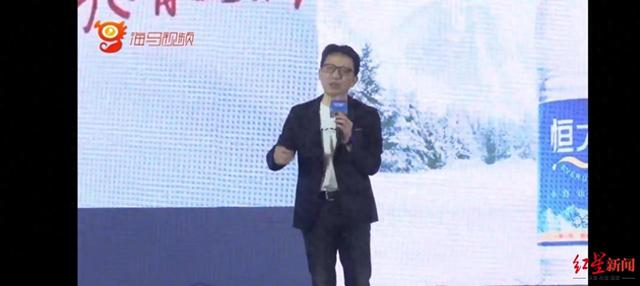 顾均辉在2023年中国品牌节年度人物峰会上发言 据视频截图