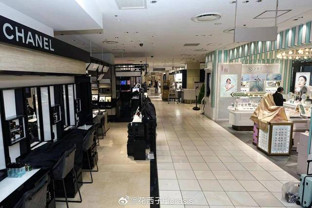 （花西子在日本伊势丹商城 图自花西子微博）