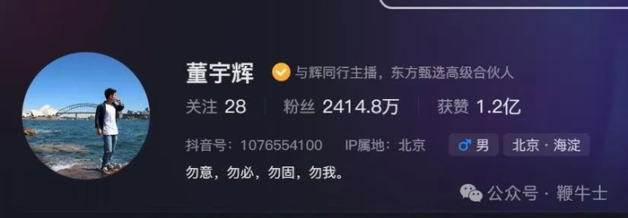 相比普通合伙人，高级合伙人在分红权、决策权和经营管理参与度方面拥有更多优势。