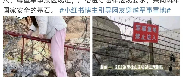 图片来源：钧正平微博截图